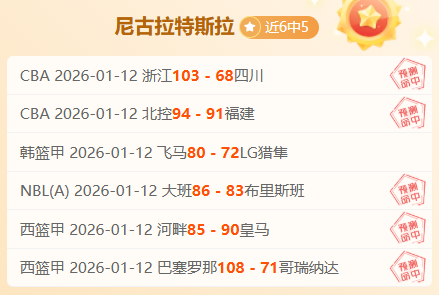 决定,学习问答,解析提升军,九游,9You,九游官网,九游体育官网,九游体育下载,九游APP