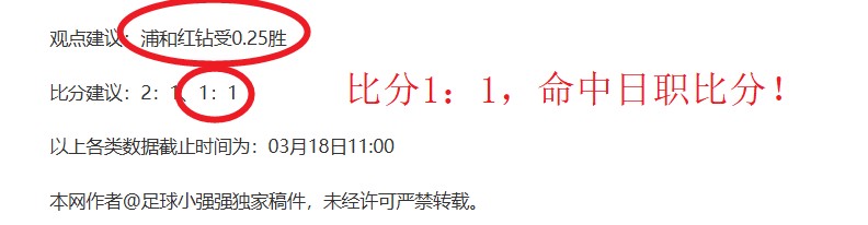 皇马败于比,利亚雷亚尔,西甲,九游,9You,九游官网,九游体育官网,九游体育下载,九游APP