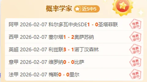 刘梦婷呼吁更多人参与冰雪运动，展望2025目标