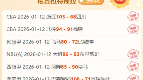 《决定》学习问答：解析提升军队领导管理体制建设重要性的原因