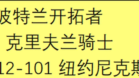 郑钦文首战对决前世界第三，战绩1胜2负形势略逊一筹。