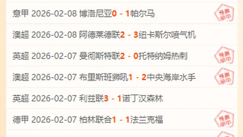 索默荣耀穿国米球衣，尊费德勒为全球卓越运动员之一。